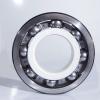 15 mm x 32 mm x 8 mm B ZKL 16002 Single row deep groove ball bearings